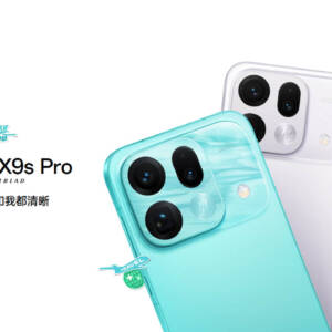 「OPPO Find X9s Pro」発表！デュアル200MPカメラや7025mAhバッテリーを搭載の6.3型コンパクトスマホ！