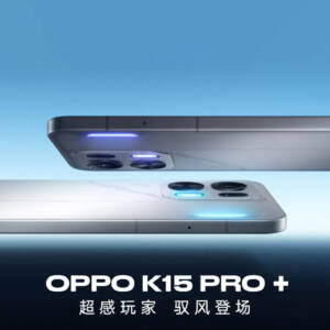 「OPPO K15 Pro+」発表！Dimensity 9500sに冷却ファンやショルダーボタンを搭載したゲーミングスマホ！