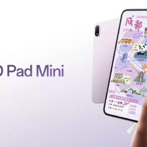 「OPPO Pad Mini」発表！Snapdragon 8 Gen 5搭載で有機ELディスプレイの8.8型コンパクトタブレット！