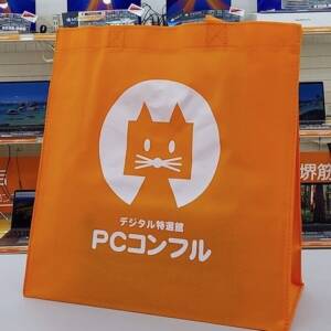 4月25日からPCコンフル堺筋店の12周年祭で商品追加！秘密の「合言葉」で割引キャンペーンも開催！