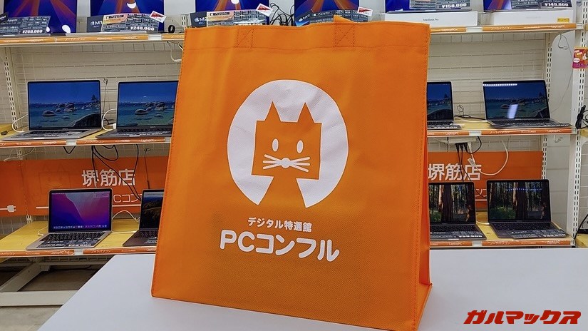 2026年4月25日 PCコンフル 堺筋店