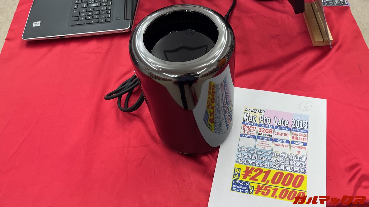 PCコンフル 堺筋店 12周年記念セール