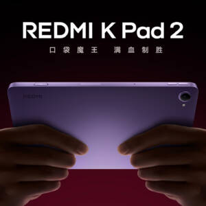 「REDMI K Pad 2」発表！8.8型のハイエンドタブレット登場！ゲーム用にもピッタリ