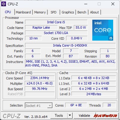 ACEMAGIC M5 14500HXモデル
