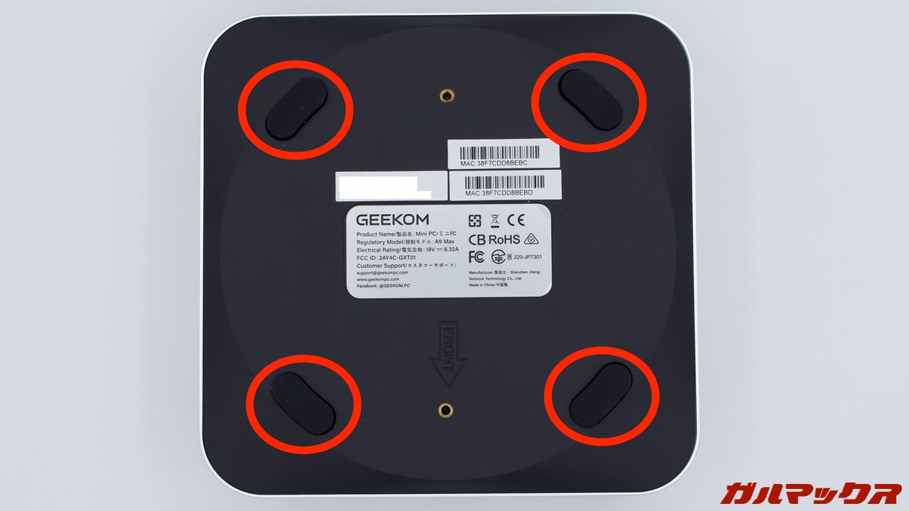 GEEKOM A9 Max 2026