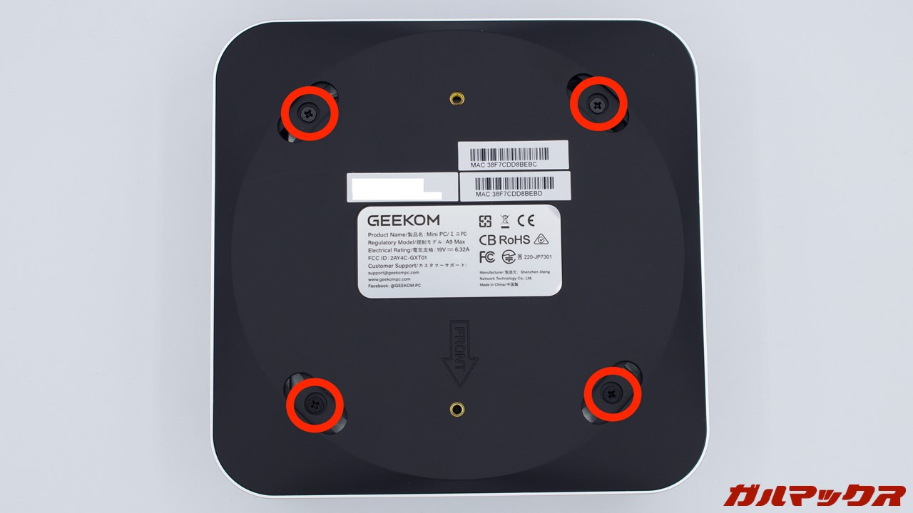 GEEKOM A9 Max 2026