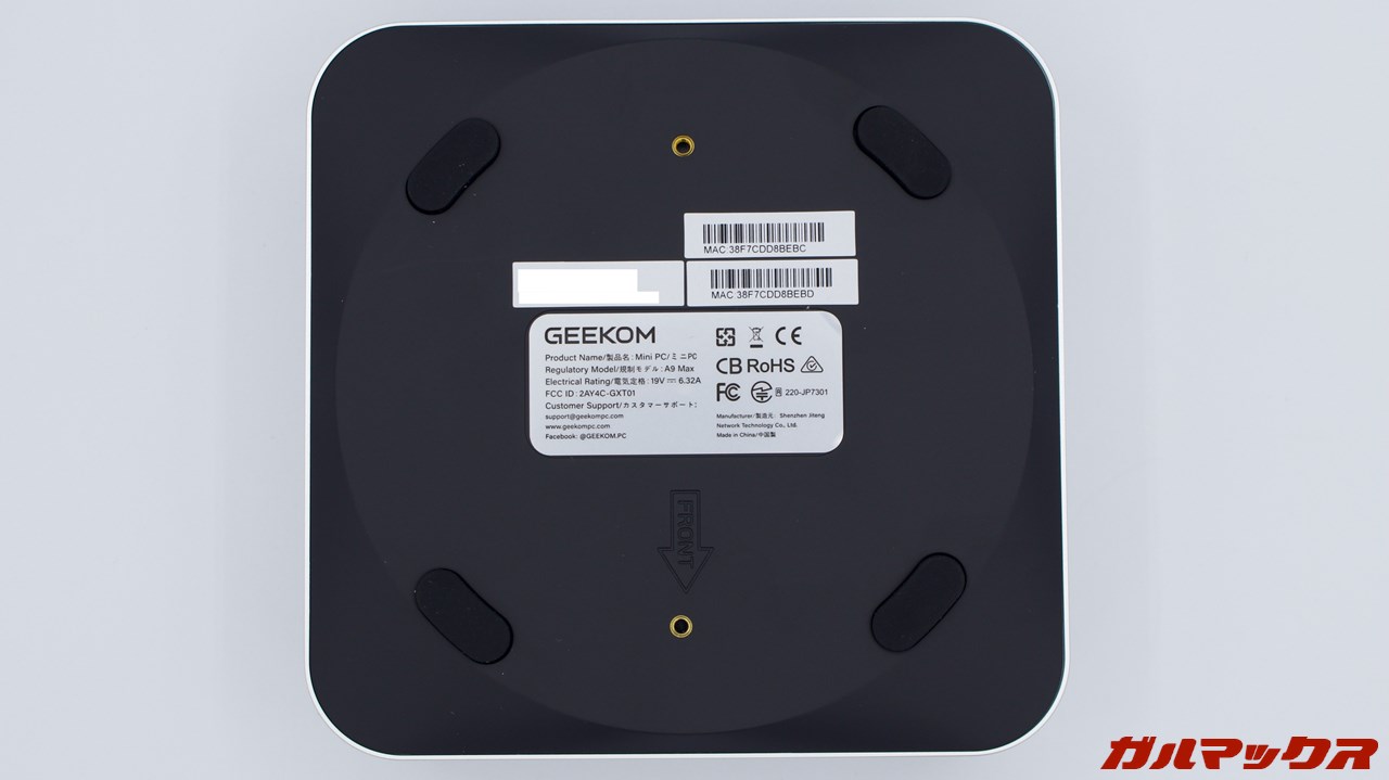GEEKOM A9 Max 2026