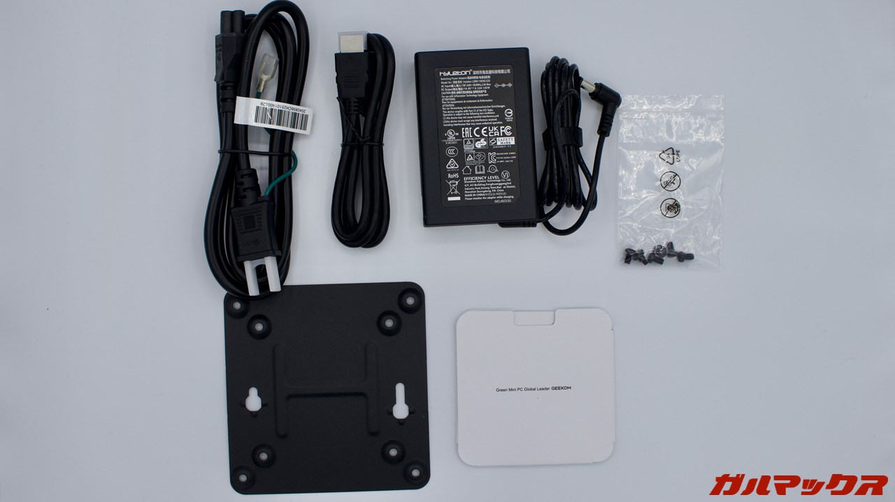 GEEKOM A9 Max 2026