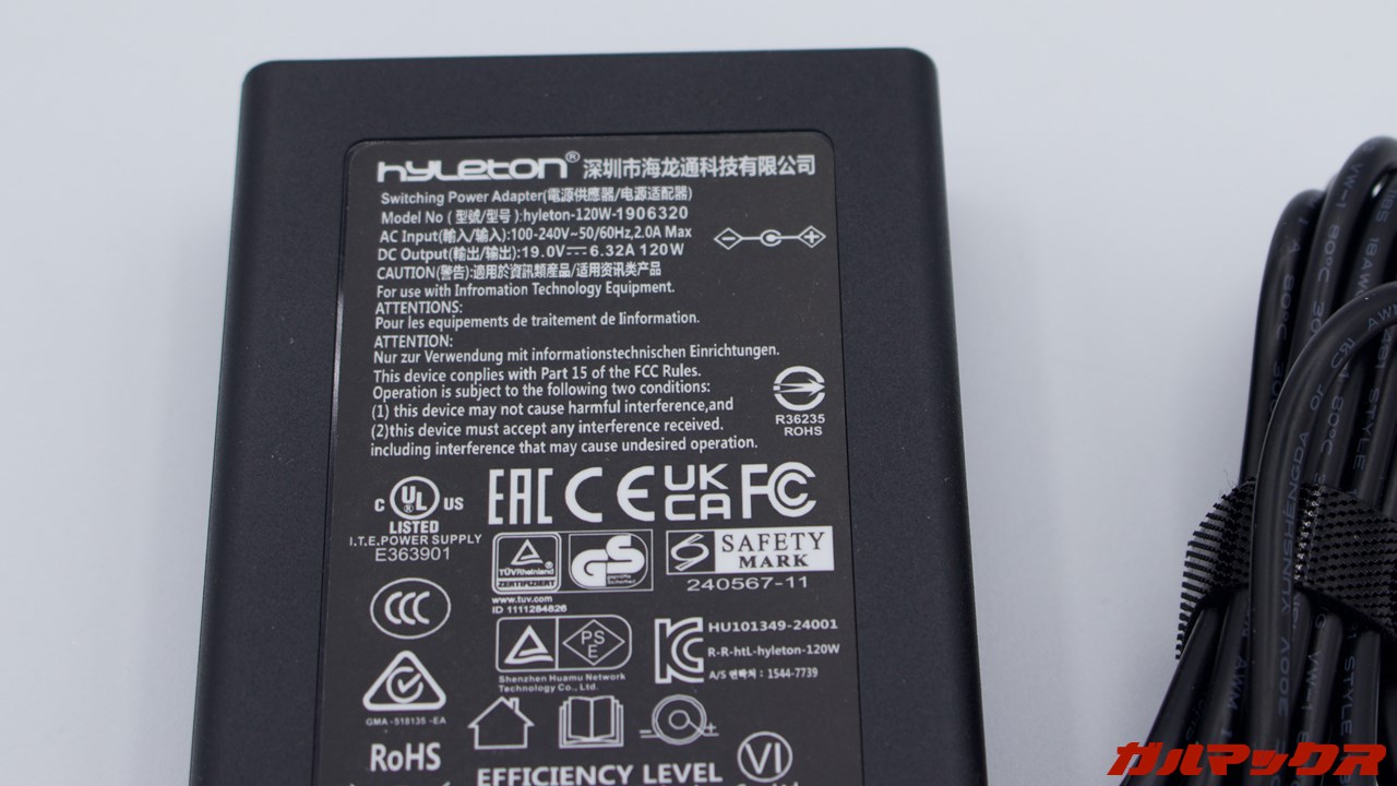 GEEKOM A9 Max 2026