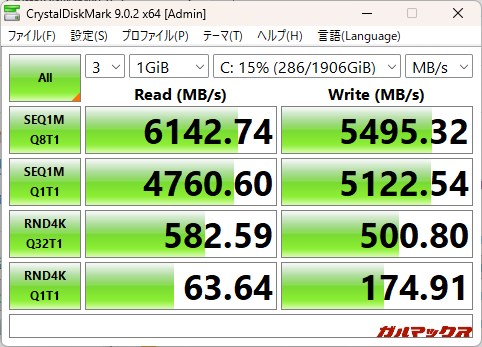 GEEKOM A9 Max 2026