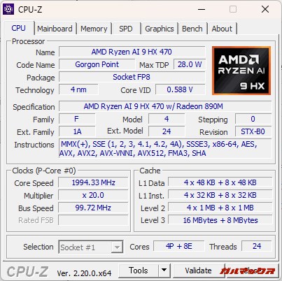 GEEKOM A9 Max 2026