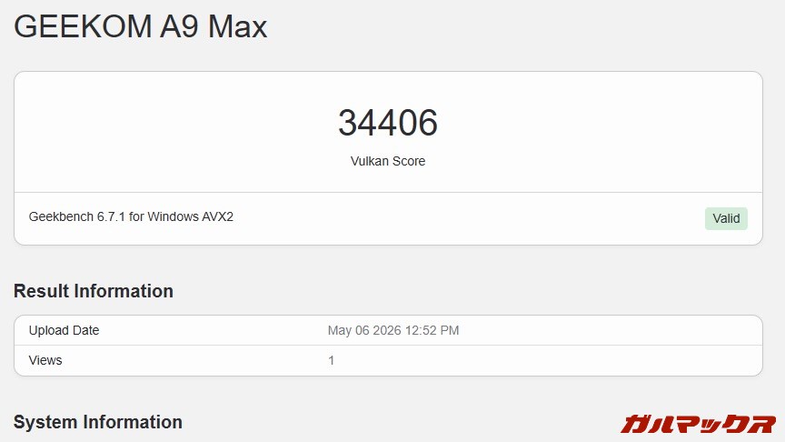 GEEKOM A9 Max 2026