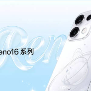 「OPPO Reno16 Pro」発表！Dimensity 9500sにジンバル級の200MPカメラを搭載したスマホ！