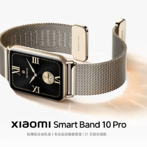 「Xiaomi Smart Band 10 Pro」発表！睡眠モニタリング強化やゲームモードを備えたスマートウォッチ！
