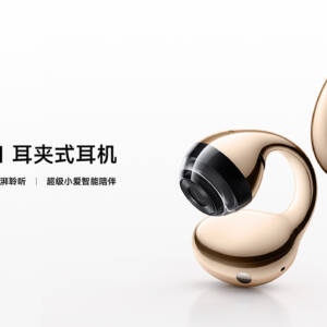 翻訳機能付きのクリップ型イヤホン「Xiaomi 耳夹式耳机」発表！価格は約2万円