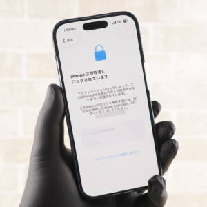 解決方法はパス丸暗記？iPhone 17を再起動したらアクティベーションロックされて凄く困った話