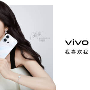 「vivo S60」発表！6.59型に7200mAhバッテリーやトリプルカメラを搭載したスマホ！