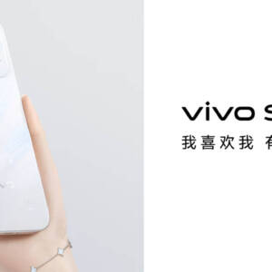 「vivo S60元气版」発表！Dimensity 7500に超音波指紋認証搭載のミドルレンジスマホ！