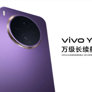 「vivo Y600 Pro」発表！10200mAhバッテリー搭載で24時間の暴雨に耐えることのできるスマホ！