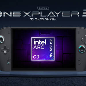 携帯ゲームPC「ONEXPLAYER 3」がクラファン開始！次世代チップArc G3 Extremeを搭載！日本でも夏に来るぞ～！