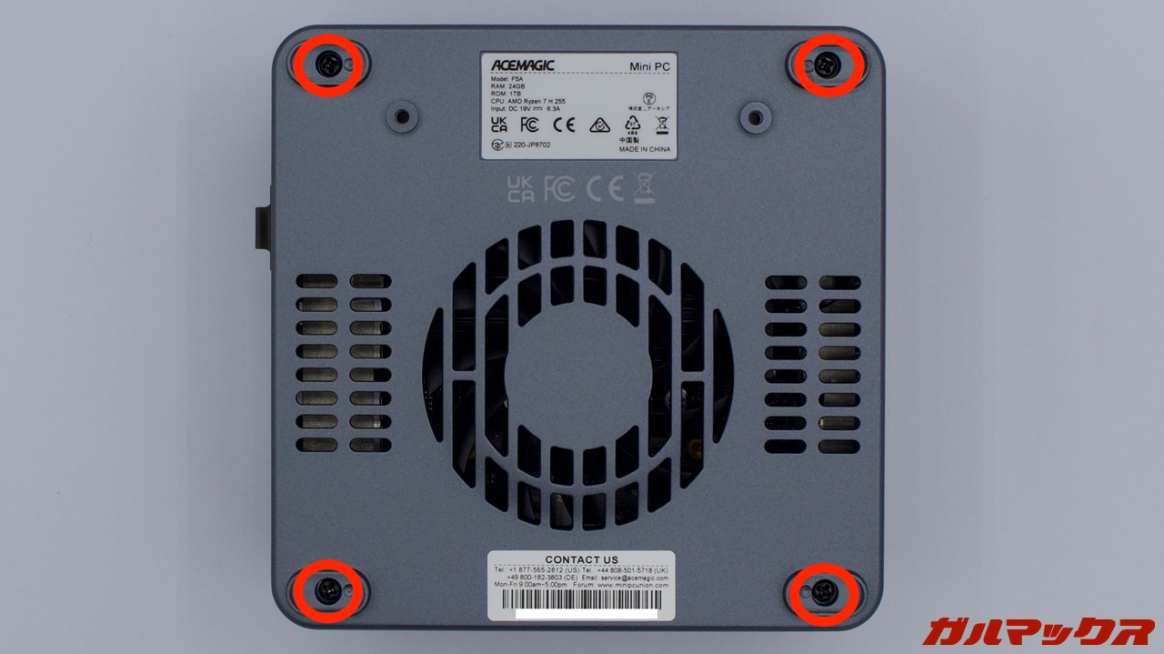 ACEMAGIC F5A