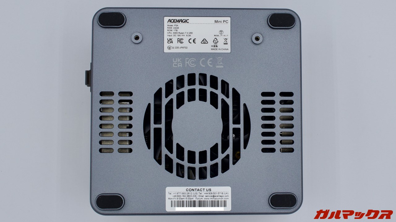 ACEMAGIC F5A