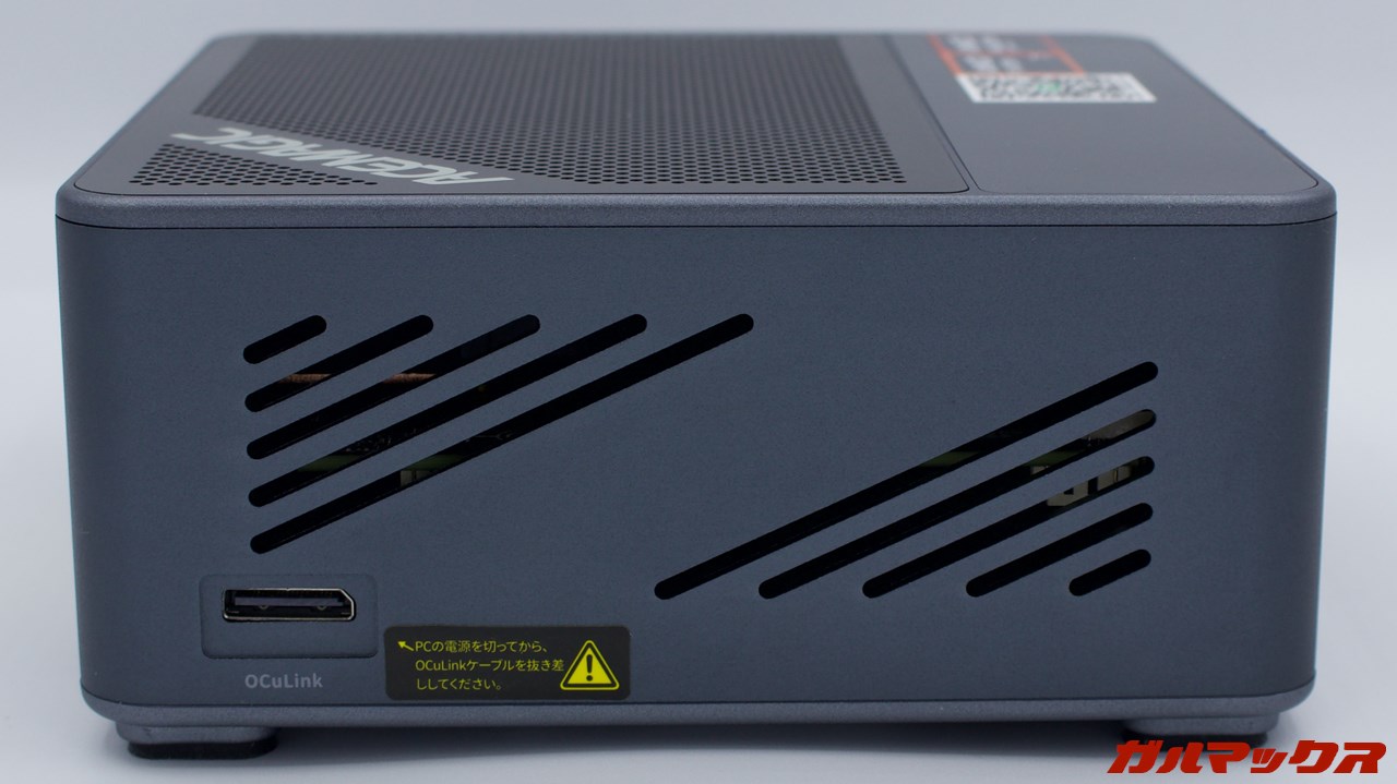 ACEMAGIC F5A