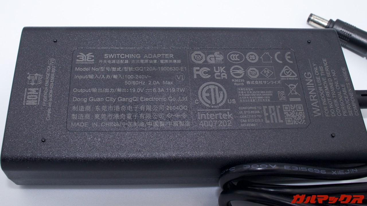 ACEMAGIC F5A