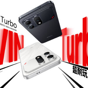 「HONOR WIN Turbo」発表！Dimensity 8500に10000mAhバッテリーを搭載したスマホ！