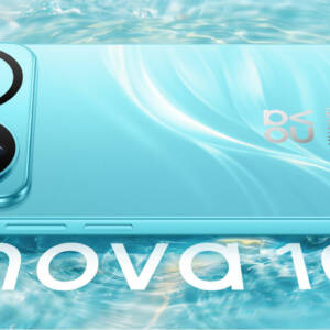 「HUAWEI nova 16」発表！7000mAhバッテリー搭載で100W充電に対応したスマホ！