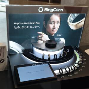 「RingConn Gen 3」発表！血管ヘルス傾向や振動通知機能を備えたスマートリングが登場！