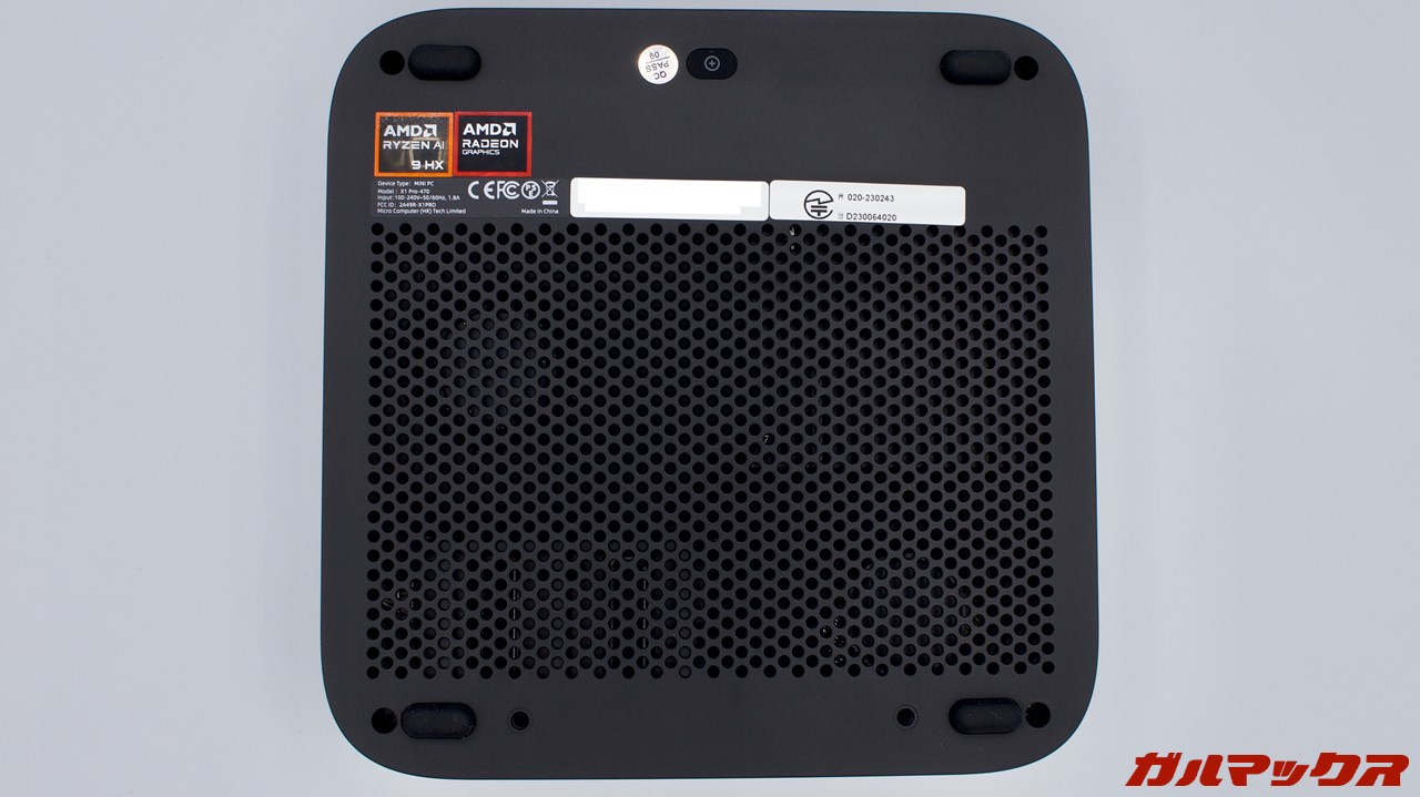 Minisforum AI X1 PRO-470