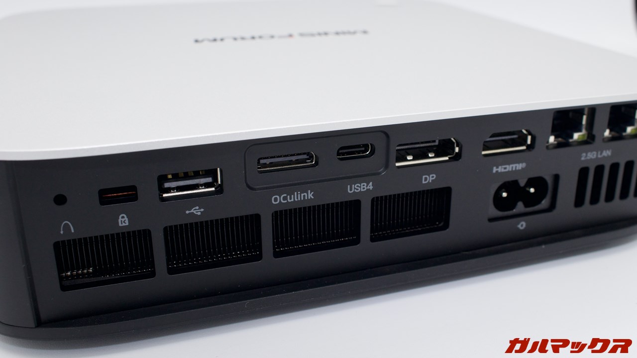 Minisforum AI X1 PRO-470
