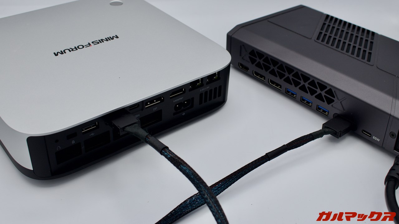 Minisforum AI X1 PRO-470