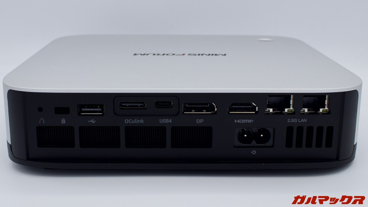 Minisforum AI X1 PRO-470