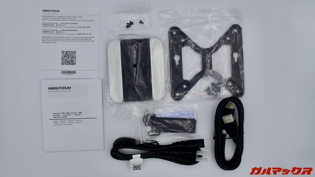 Minisforum AI X1 PRO-470
