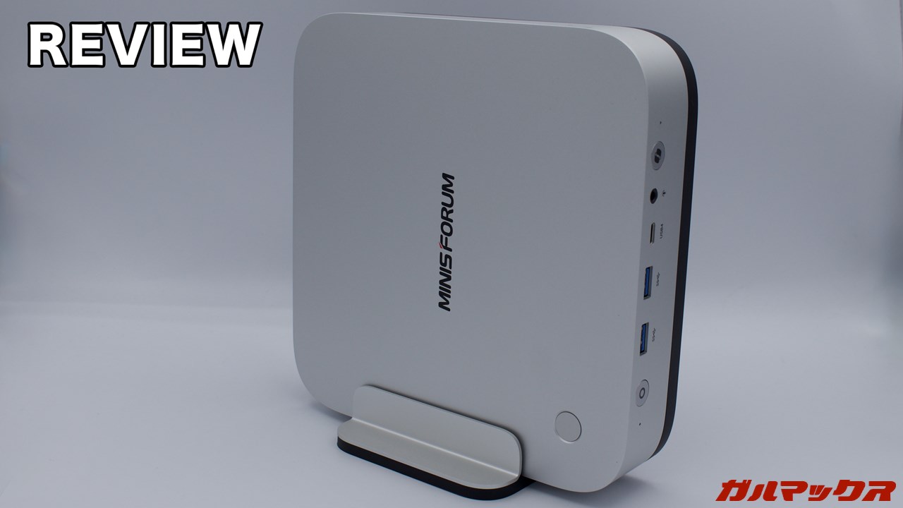 Minisforum AI X1 PRO-470