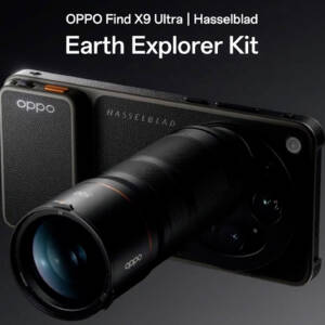 OPPO Find X9 Ultraは日本上陸に合わせて「Hasselblad Earth Explorer Kit」も投入しそう！