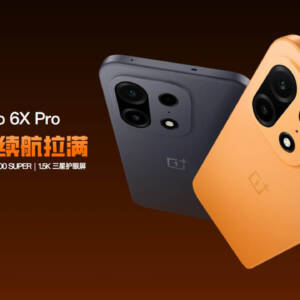 「OnePlus Turbo 6X Pro」発表！8000mAhバッテリー搭載で80W充電や27W逆充電に対応したスマホ！