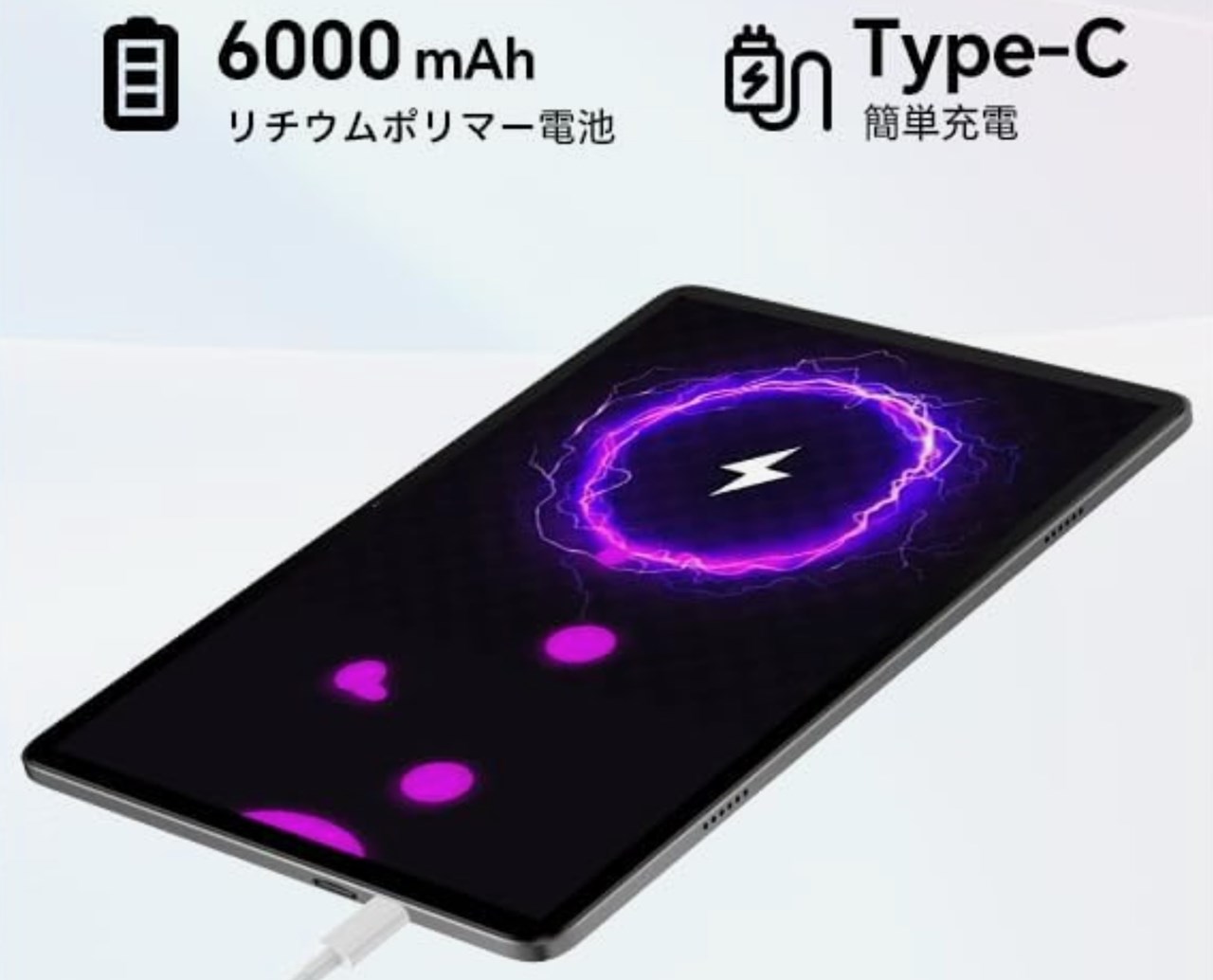Teclast P30T 2026