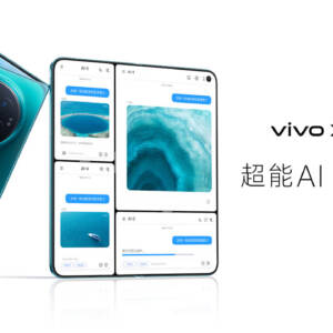 「vivo X Fold6」発表！7000mAhバッテリー搭載でIP58/59対応のフォルダブルスマホ！