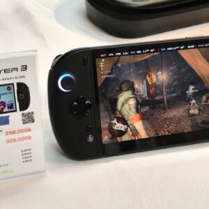 OneXPlayer 3のスペックまとめ！ワイルズも高プリ画質で平均70FPSで動く携帯ゲームPC！翻訳機能も優秀