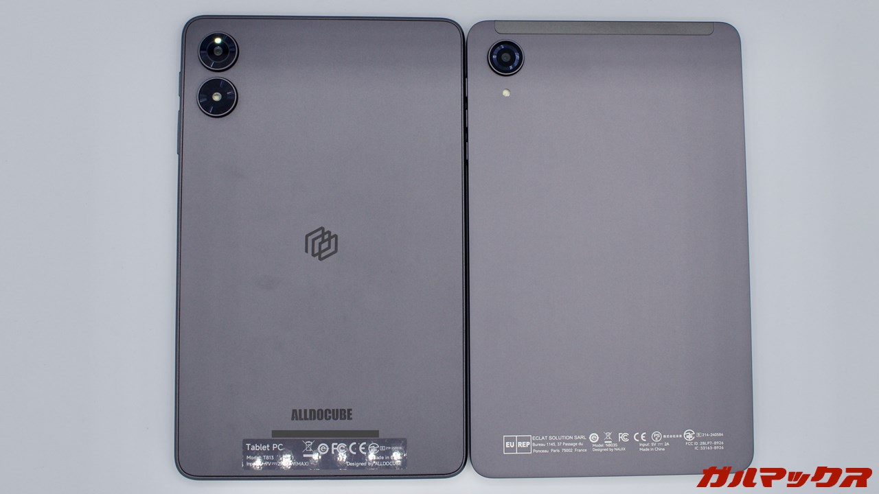 NAUIX N803S