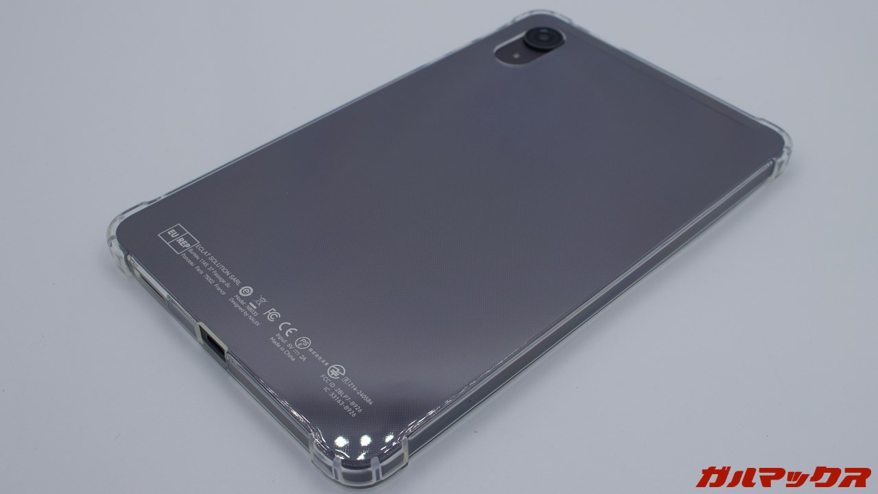 NAUIX N803S