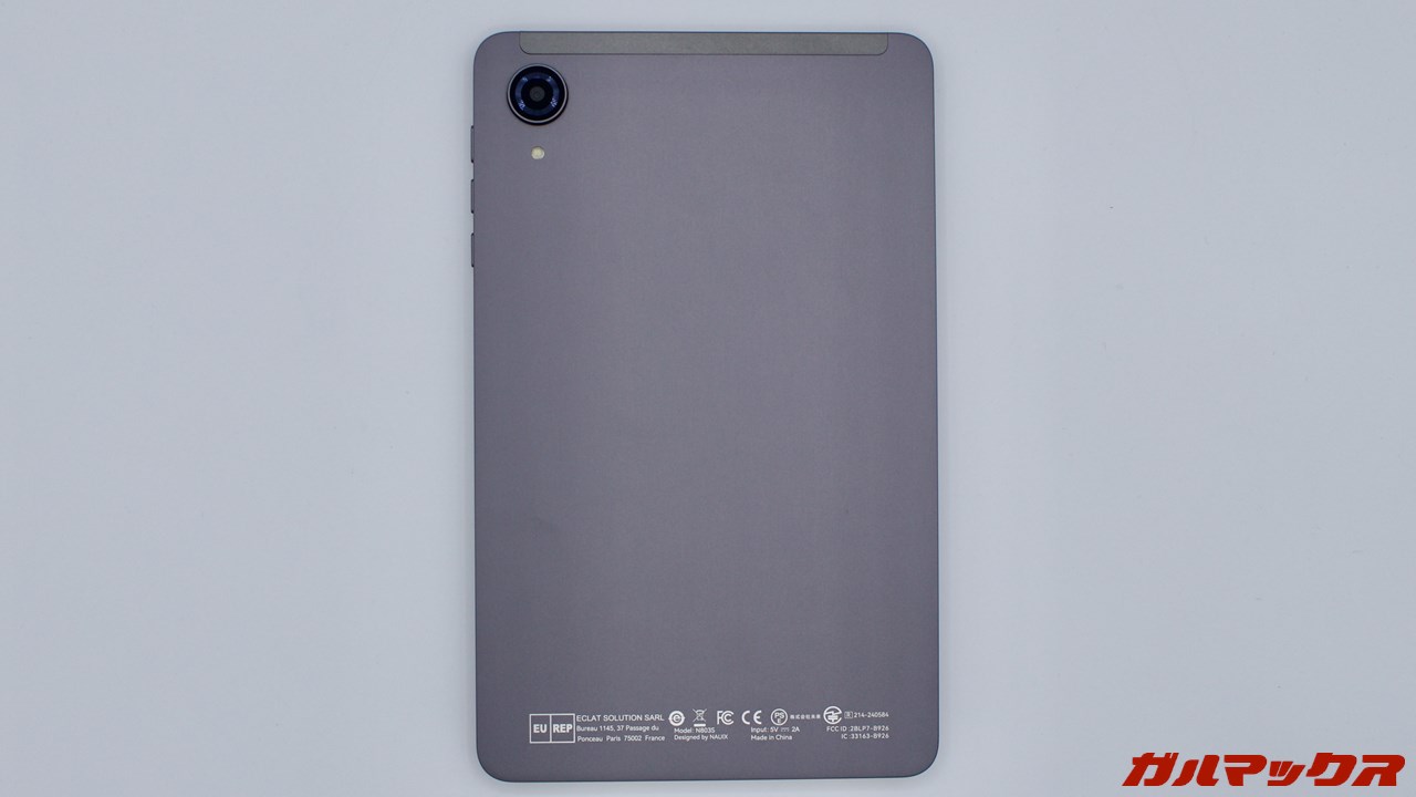 NAUIX N803S