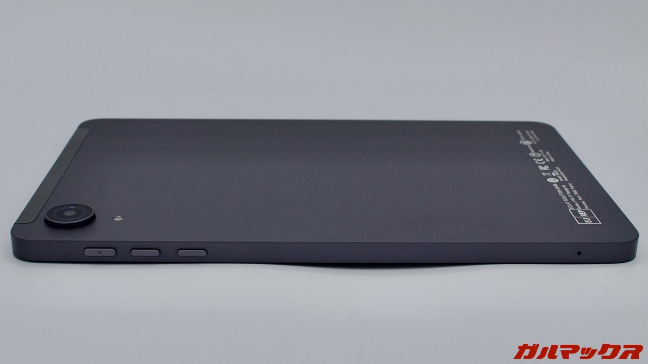 NAUIX N803S