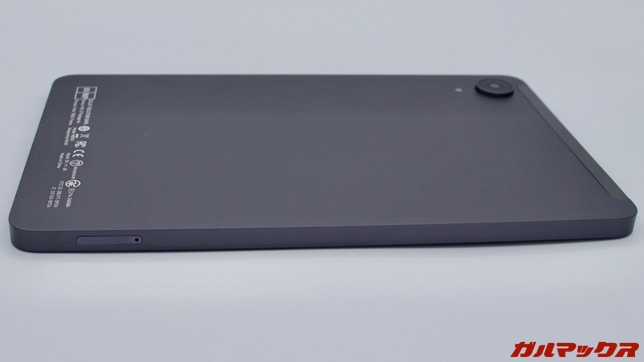 NAUIX N803S