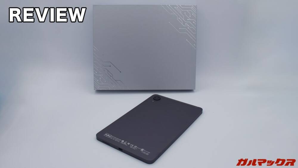 NAUIX N803S