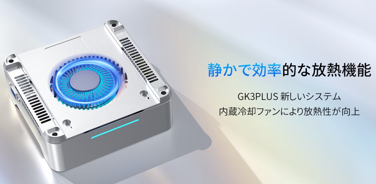 NiPoGi GK3Plus Pentium Silver N5030