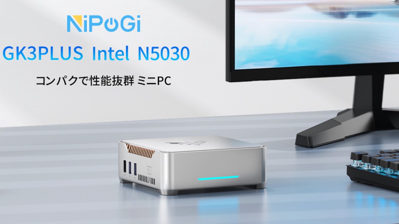 NiPoGi GK3Plus Pentium Silver N5030